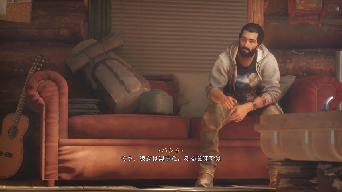 f:id:Asami:20201226225103j:plain