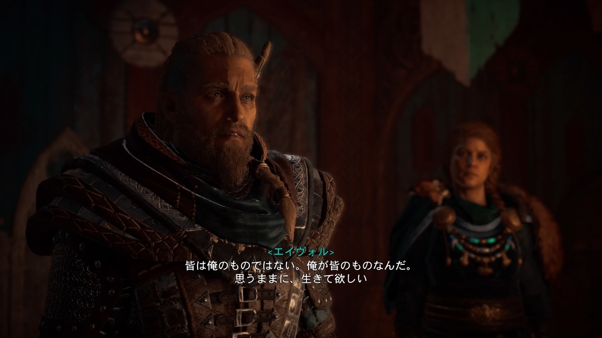 f:id:Asami:20201226225444j:plain