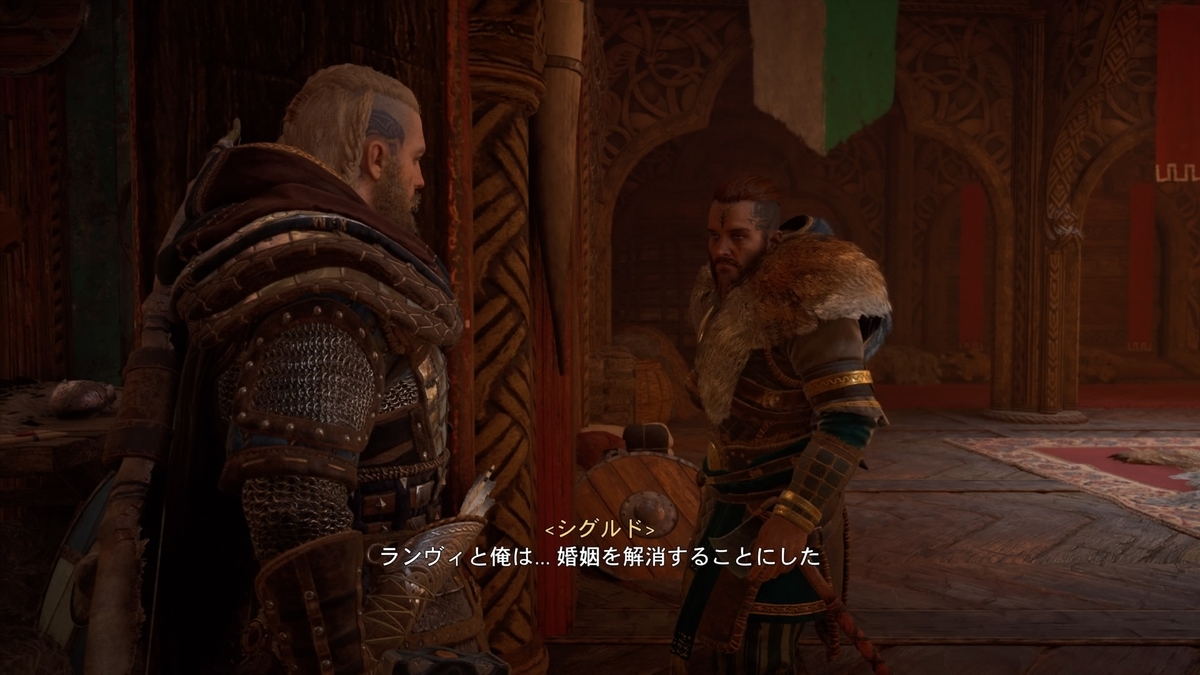 f:id:Asami:20201226225803j:plain