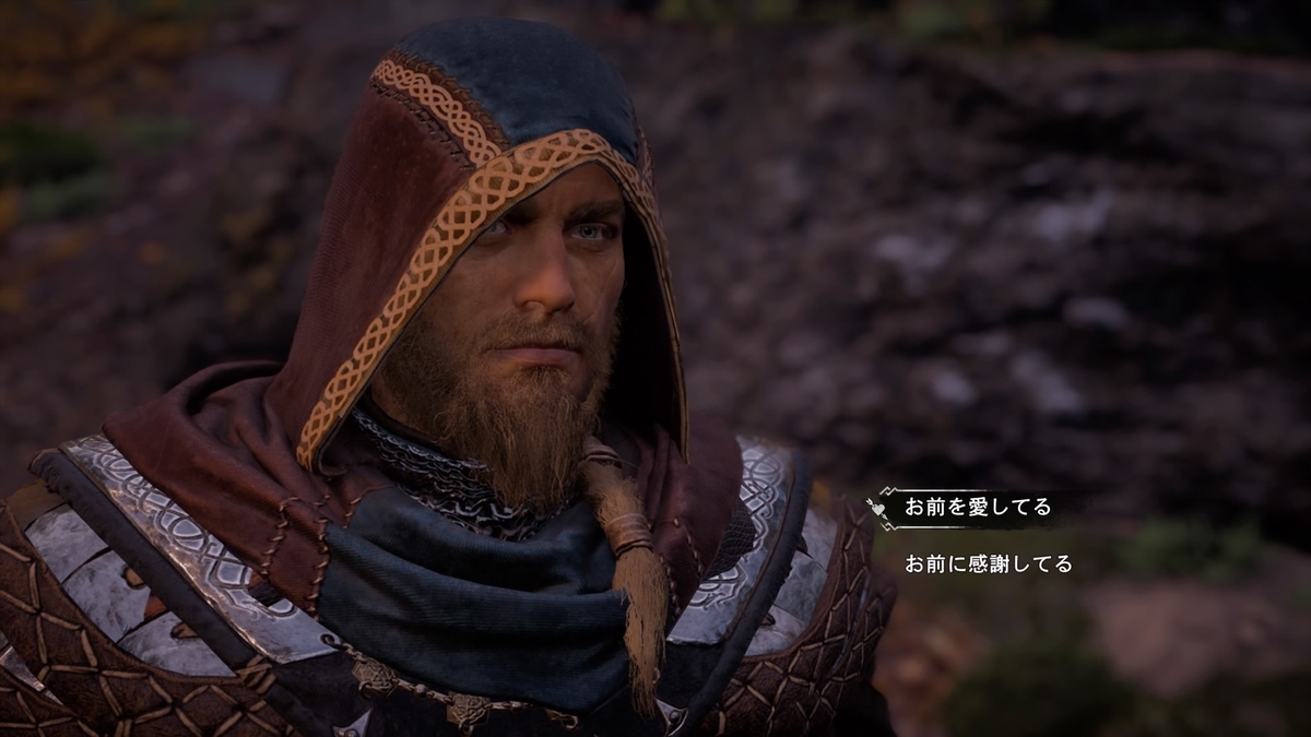 f:id:Asami:20210107144031j:plain