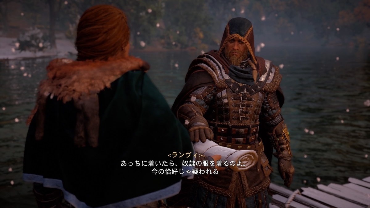 f:id:Asami:20210107150829j:plain