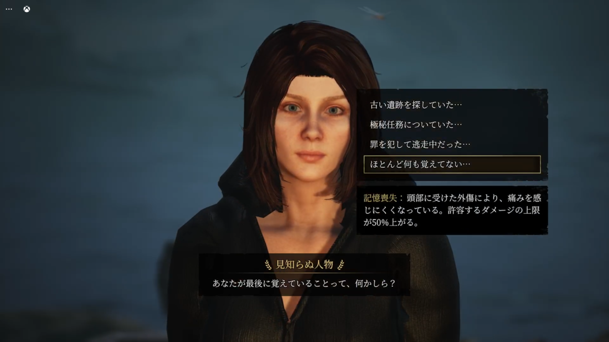 f:id:Asami:20211105203855p:plain