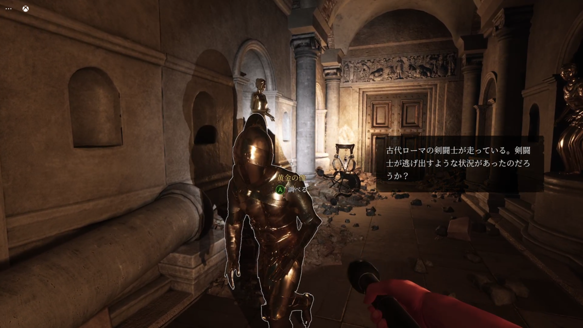 f:id:Asami:20211105211409p:plain