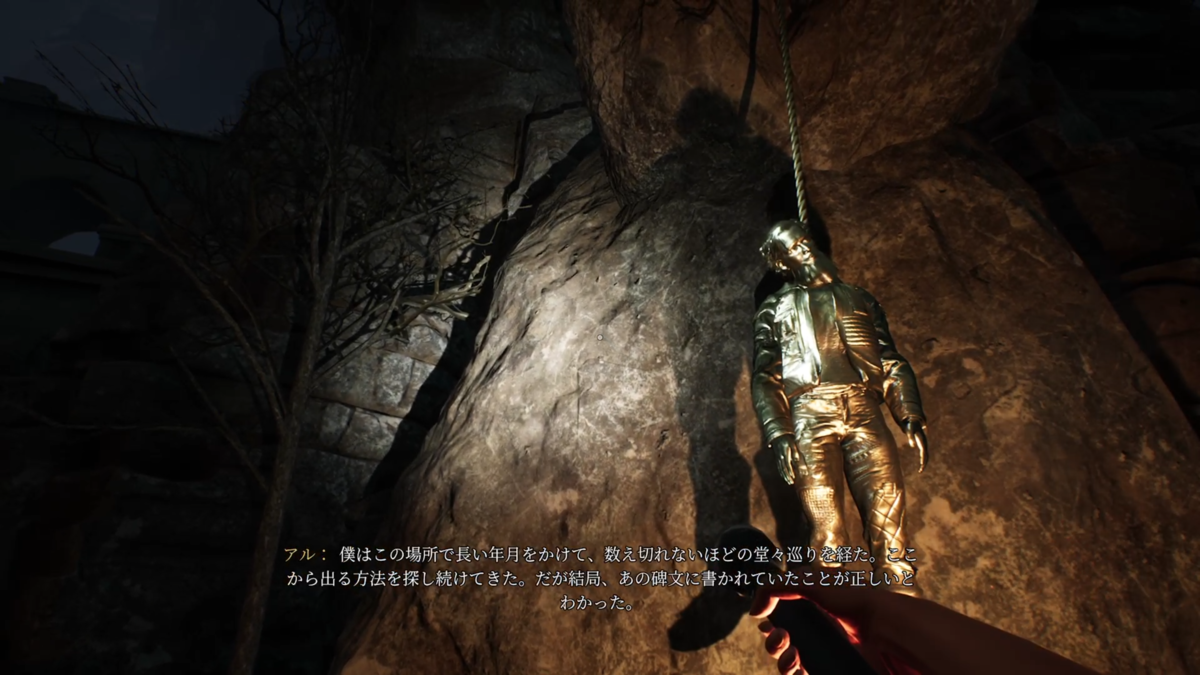 f:id:Asami:20211105212220p:plain