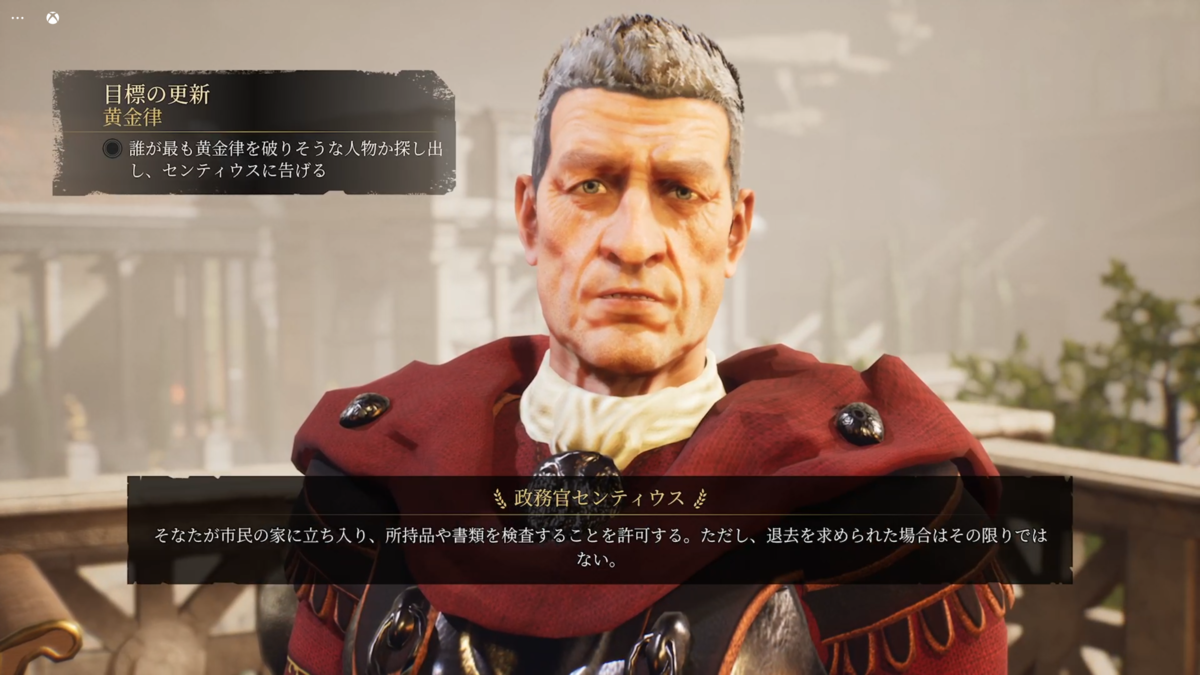 f:id:Asami:20211105213946p:plain