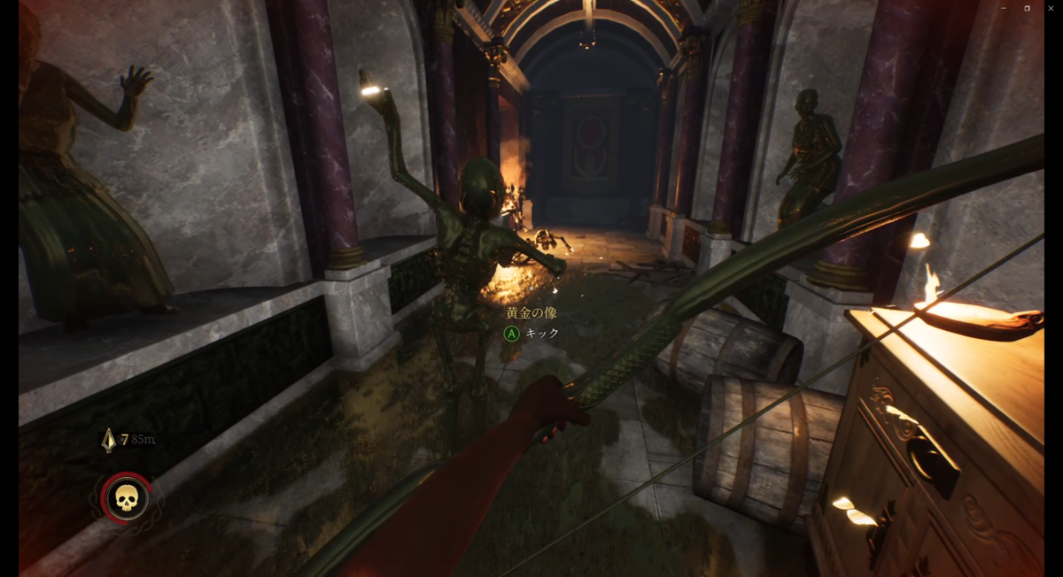 f:id:Asami:20211105223651p:plain