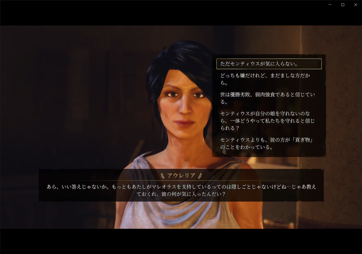 f:id:Asami:20211105230303p:plain