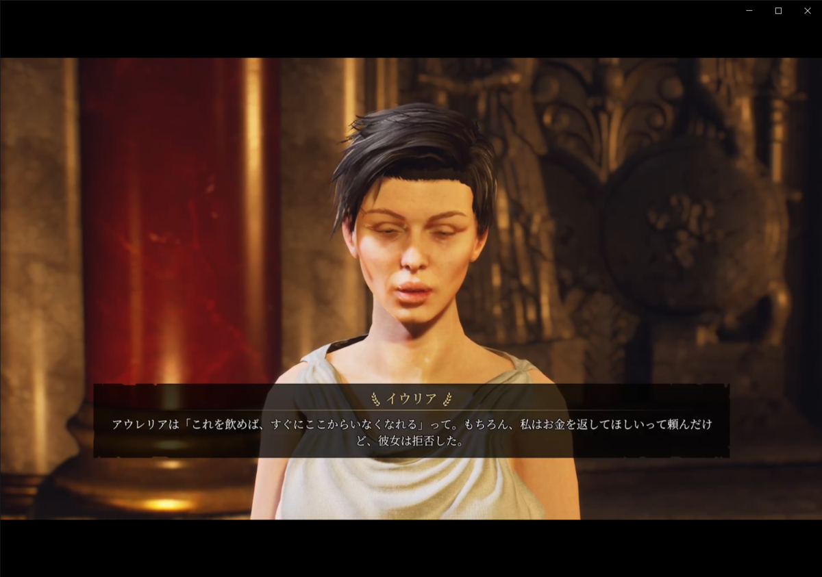 f:id:Asami:20211105232141p:plain