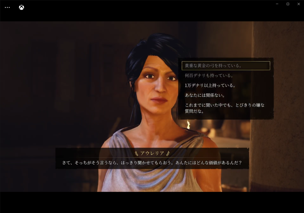 f:id:Asami:20211105233301p:plain