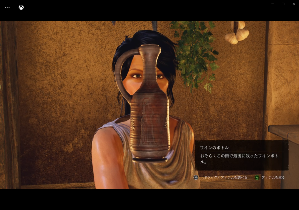 f:id:Asami:20211105233528p:plain