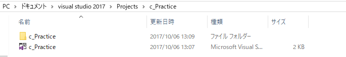 f:id:Asami_0925:20171006132023p:plain f:id:Asami_0925:20171006132023p:plain