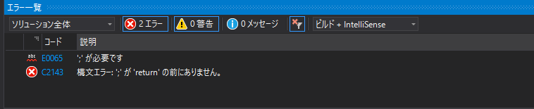 f:id:Asami_0925:20171006133714p:plain f:id:Asami_0925:20171006133714p:plain