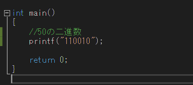 f:id:Asami_0925:20171009175629p:plain f:id:Asami_0925:20171009175629p:plain