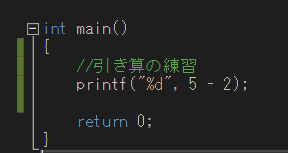 f:id:Asami_0925:20171009180418p:plain f:id:Asami_0925:20171009180418p:plain