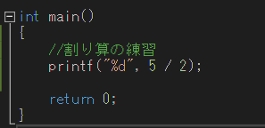f:id:Asami_0925:20171009180619p:plain f:id:Asami_0925:20171009180619p:plain