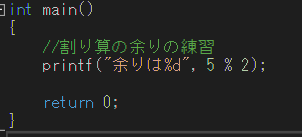 f:id:Asami_0925:20171009180758p:plain f:id:Asami_0925:20171009180758p:plain