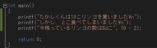 f:id:Asami_0925:20171010105239p:plain f:id:Asami_0925:20171010105239p:plain