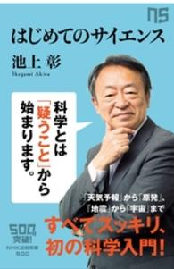 f:id:AsanoHiroki:20161203002244p:plain
