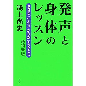 f:id:AsanoHiroki:20161210020212j:plain