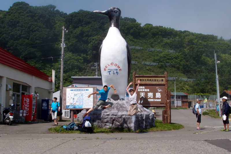 f:id:Asay:20110718092809j:image