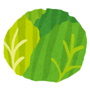 f:id:Asayake058:20190816151048p:plain f:id:Asayake058:20190816151048p:plain