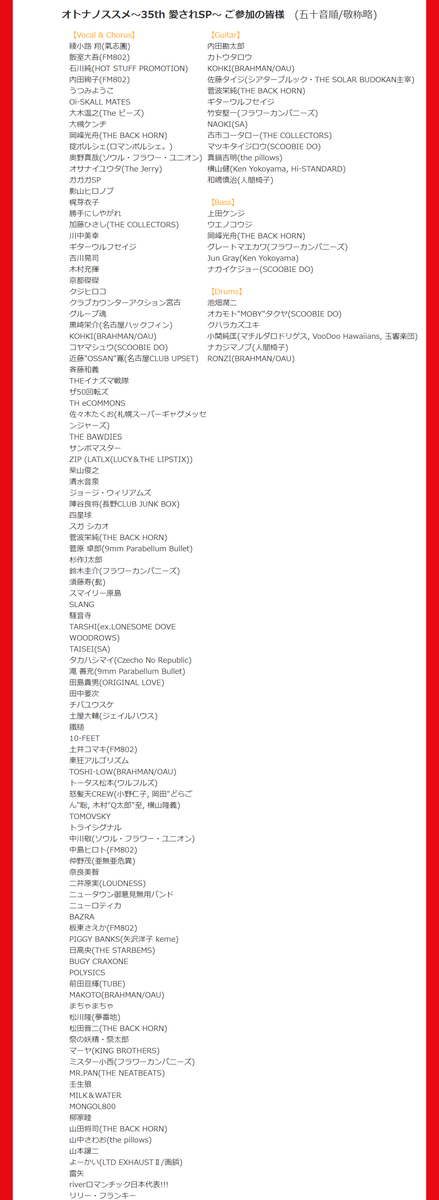 f:id:Ash-Cat:20191105233146p:plain f:id:Ash-Cat:20191105233146p:plain