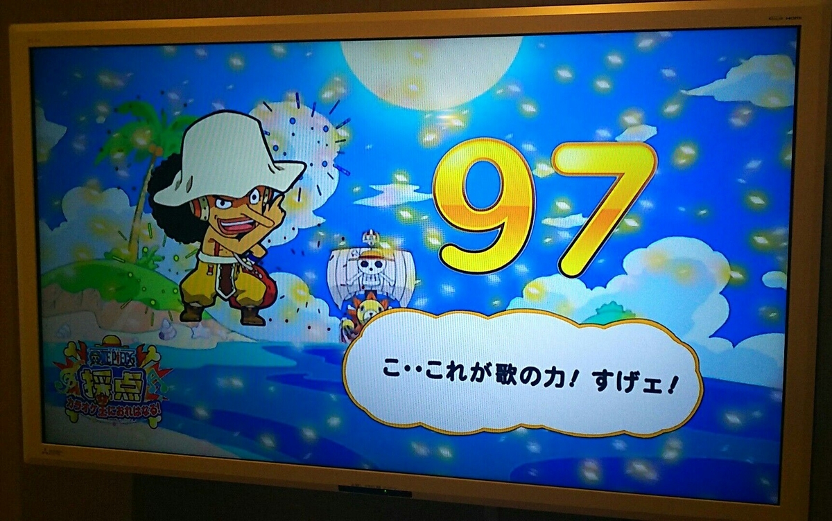 f:id:Ash-Cat:20191116020753j:plain