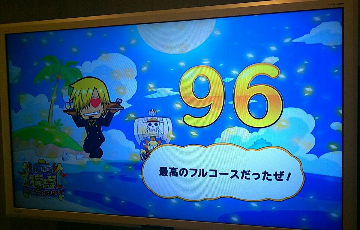 f:id:Ash-Cat:20191116020802j:plain