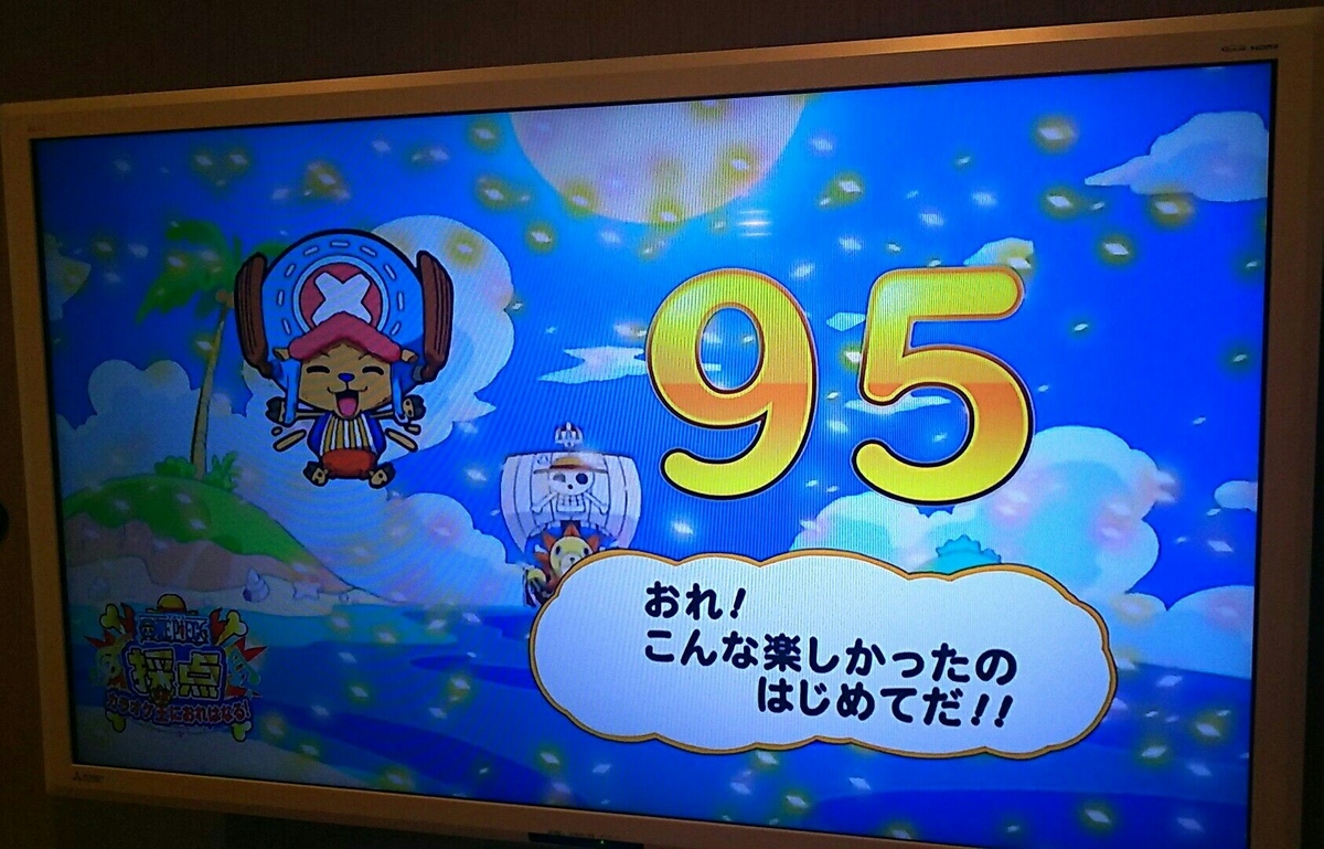 f:id:Ash-Cat:20191116020816j:plain