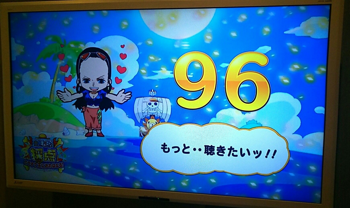 f:id:Ash-Cat:20191116020825j:plain