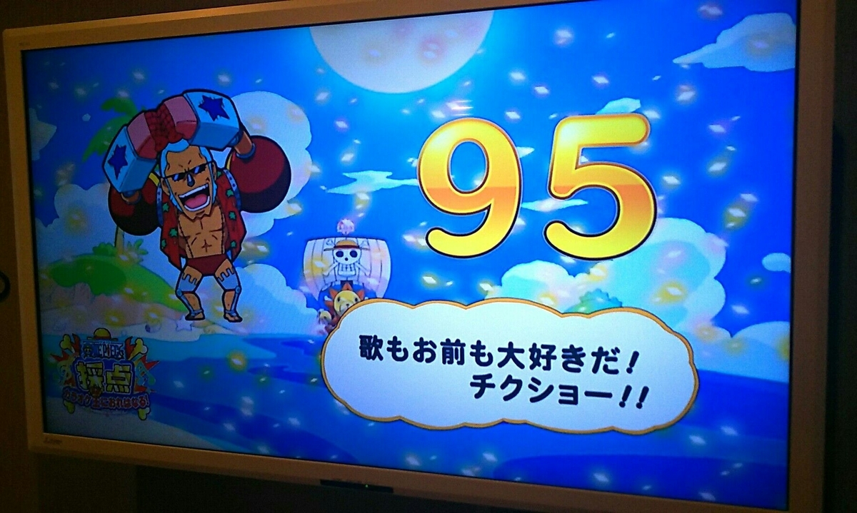 f:id:Ash-Cat:20191116020831j:plain