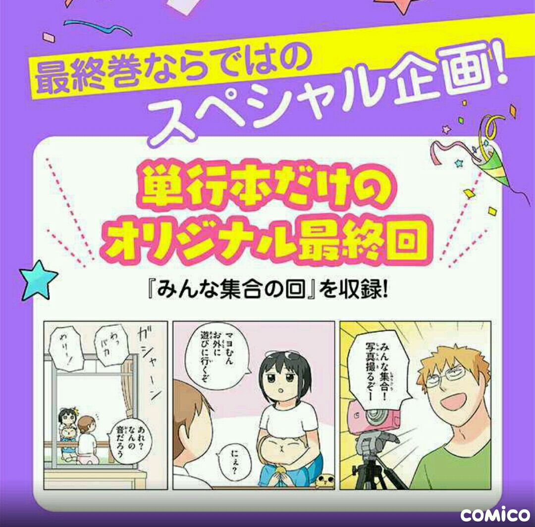 f:id:Ash-Cat:20200220020612j:plain f:id:Ash-Cat:20200220020612j:plain