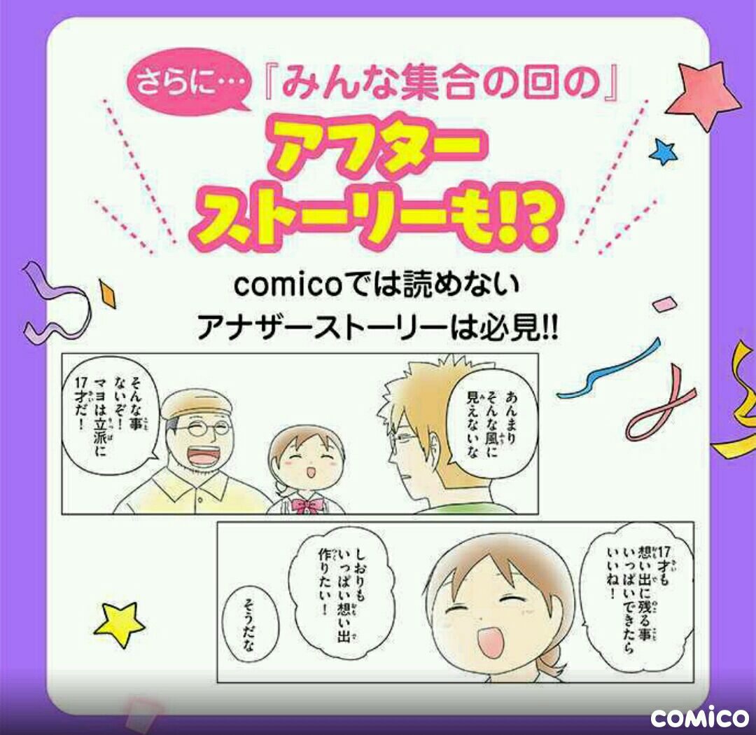 f:id:Ash-Cat:20200220020624j:plain f:id:Ash-Cat:20200220020624j:plain