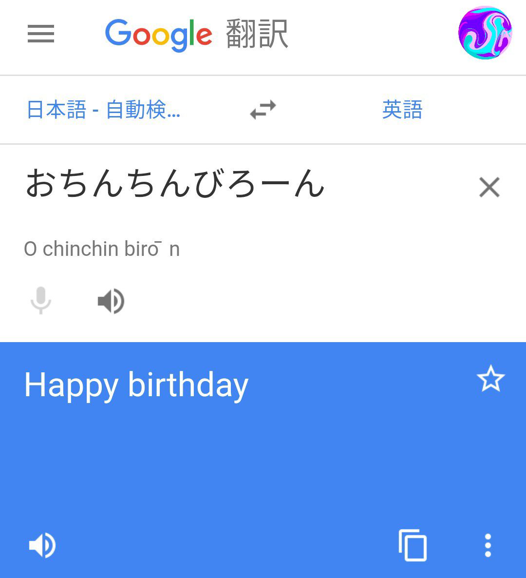 f:id:Ash-Cat:20220317192417j:plain