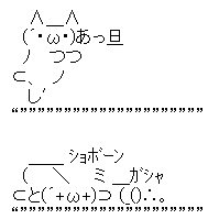 f:id:AshG:20171114151024p:plain