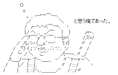 f:id:AshG:20171114152051p:plain