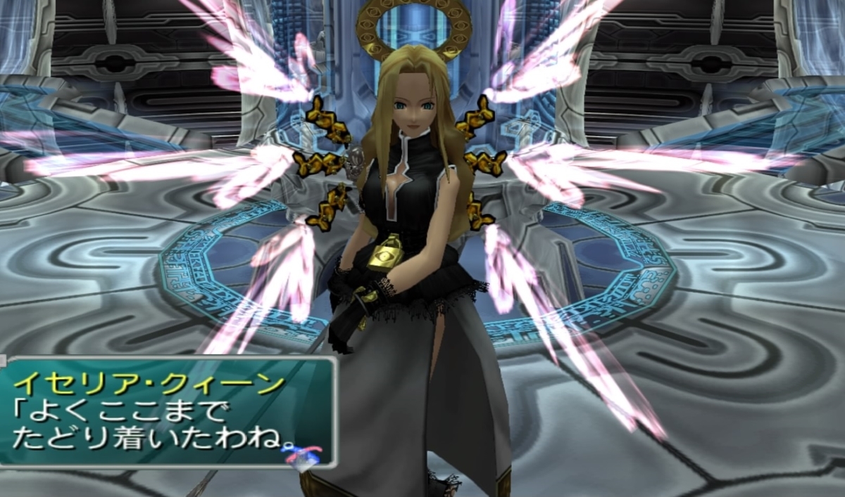 スターオーシャン3 Till the End of Time ディレクターズカット