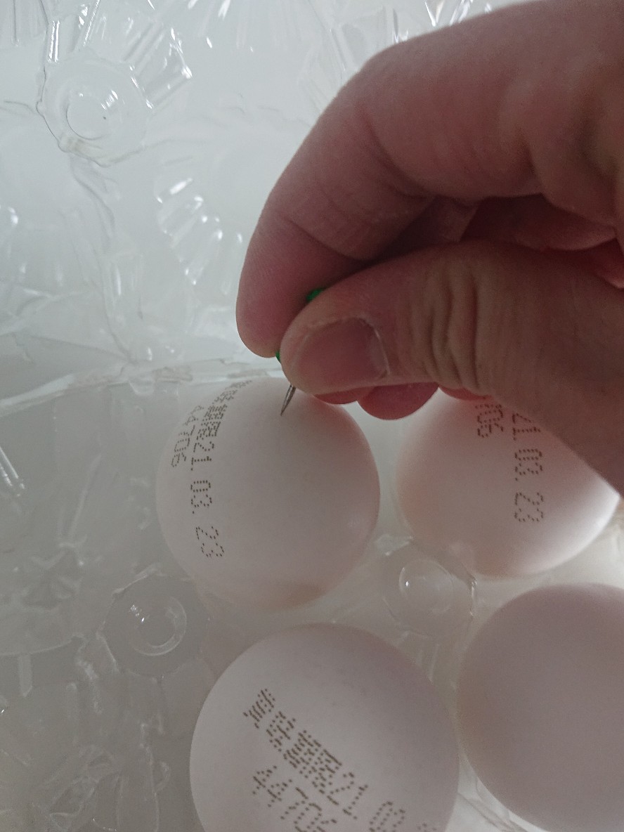 f:id:Ashley1127:20210321073555j:plain