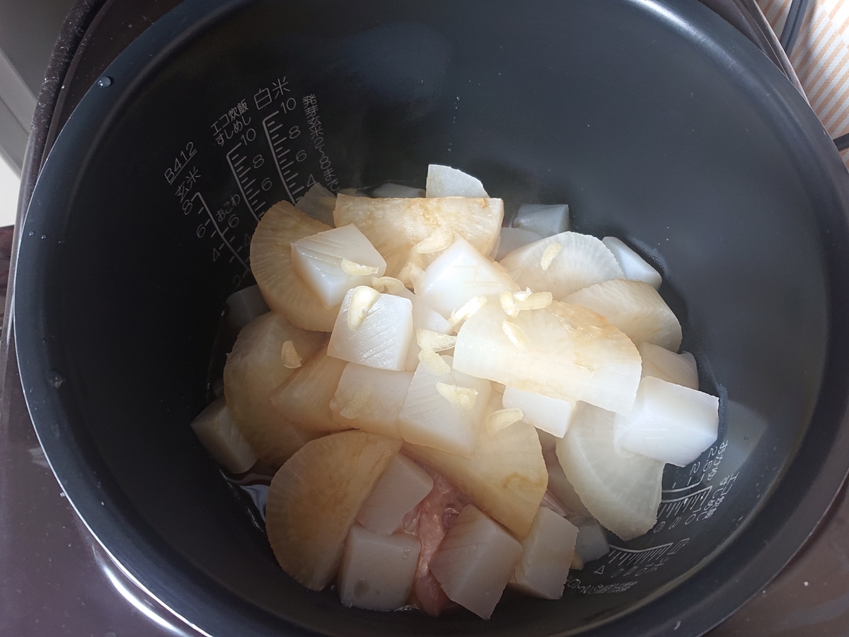 f:id:Ashley1127:20210321073831j:plain