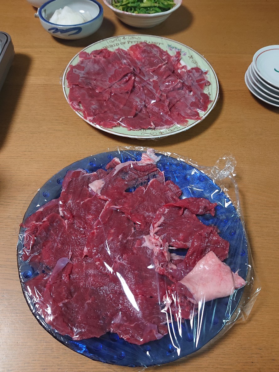 f:id:Ashley1127:20210324062045j:plain