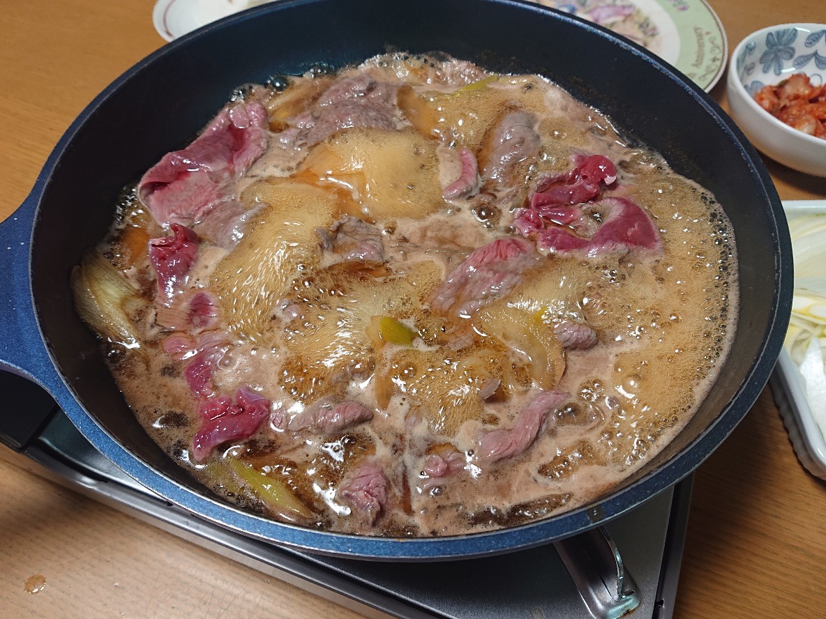 f:id:Ashley1127:20210324064334j:plain