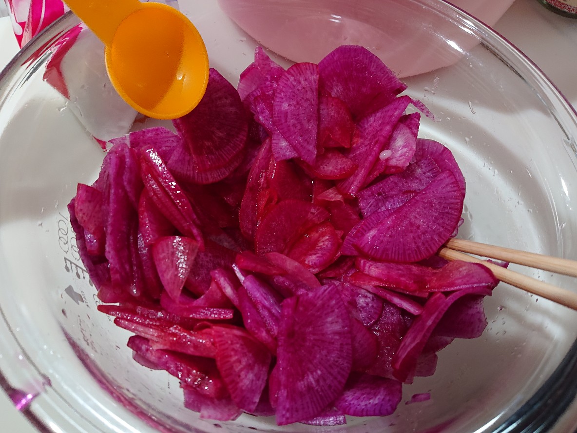 f:id:Ashley1127:20210329134543j:plain