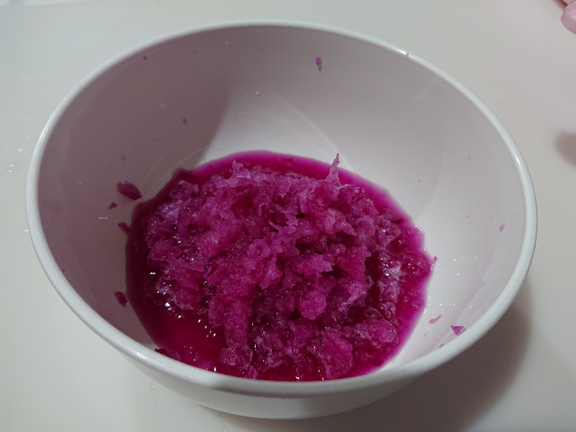 f:id:Ashley1127:20210329134816j:plain