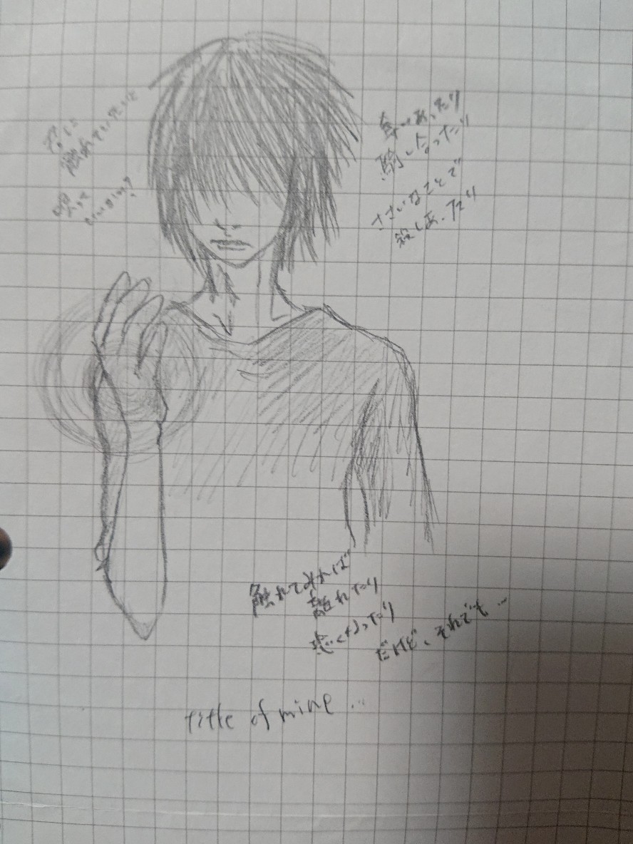 f:id:Ashley1127:20210401230645j:plain