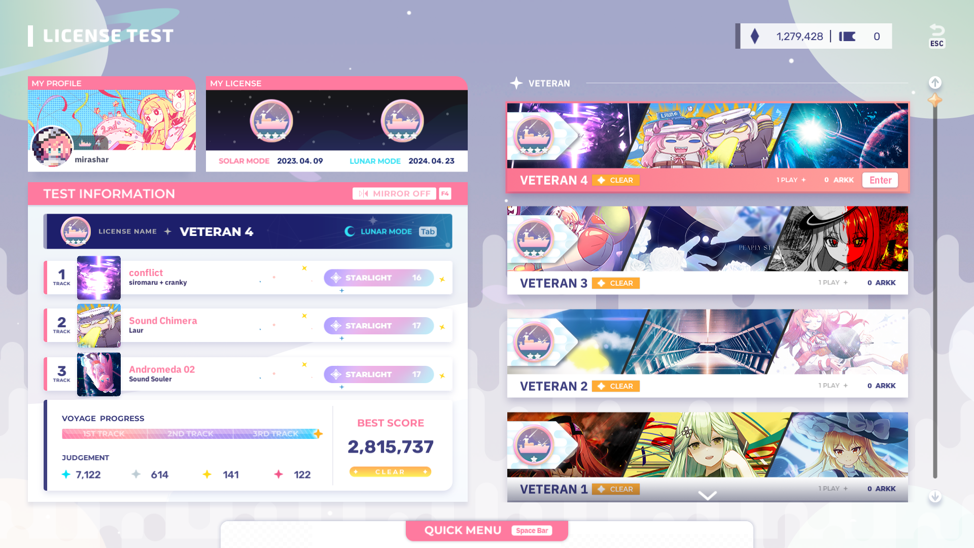 シクスターゲート(Steam)のVETERANの難易度、そのほかについて(retake