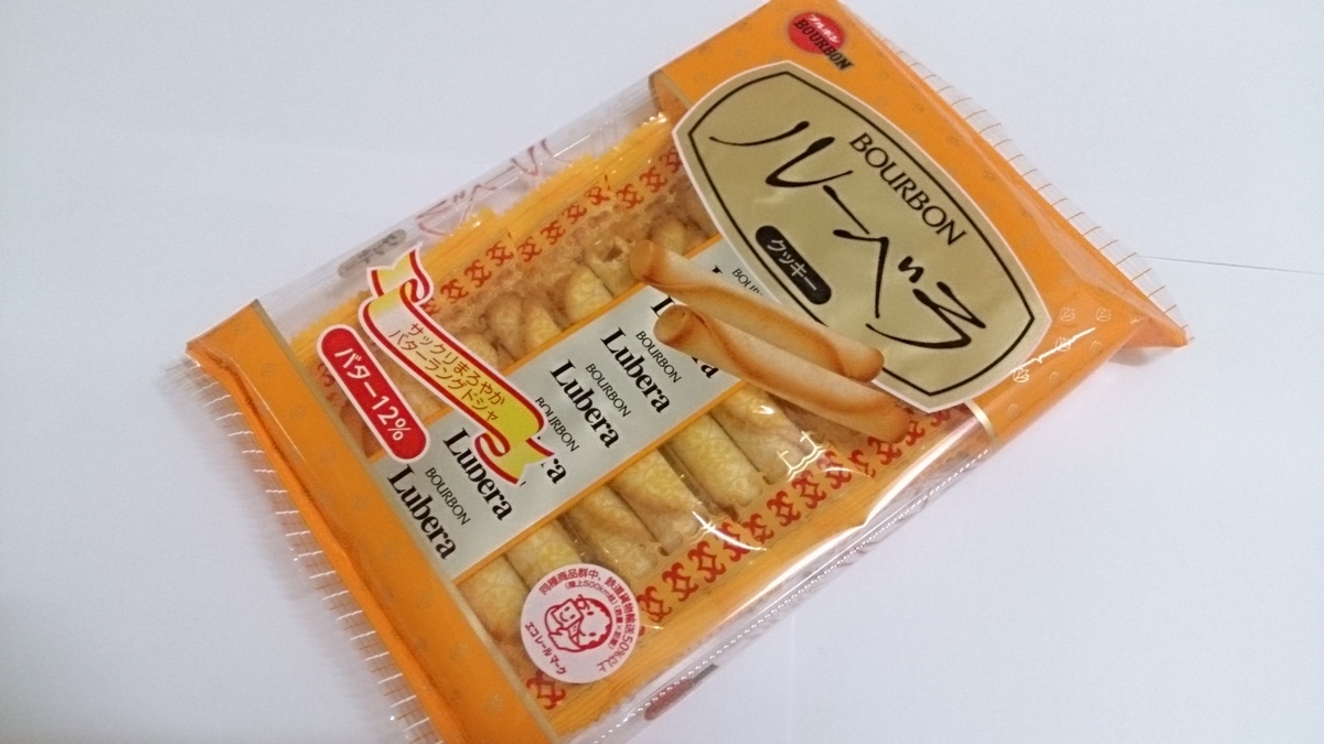 ラングドシャとは 食の人気 最新記事を集めました はてな ラングドシャとは 食の人気 最新記事を集めました はてな