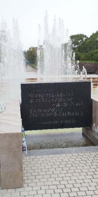 f:id:Asitis:20210911200110j:image