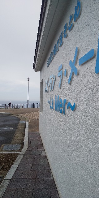 f:id:Asitis:20210911200438j:image