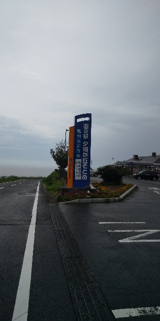 f:id:Asitis:20210911200513j:image
