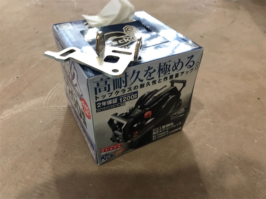 f:id:Ask518:20190204221236j:image